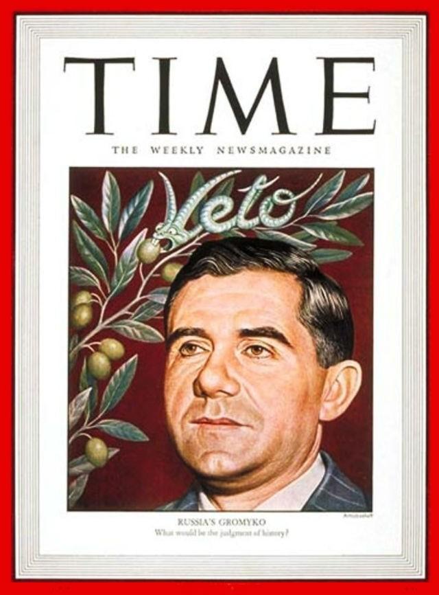 Громыко на обложке журнала Time от 18 августа 1947.