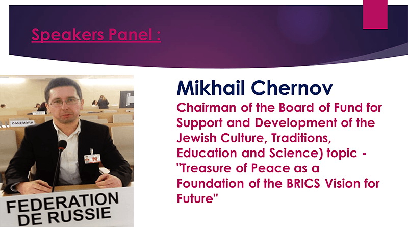 Michael Chernov "Treasure of Peace as a Foundation of the BRICS Vision for Future"